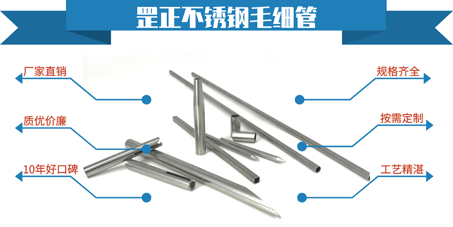 罡正精密不銹鋼管件.jpg 罡正精密不銹鋼管件.jpg