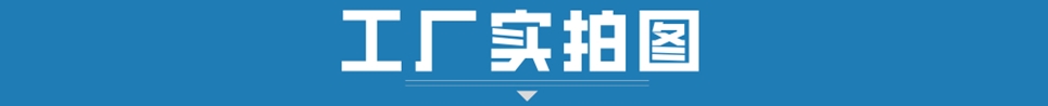 藍(lán)牙音箱外殼套料廠(chǎng)家圖片.jpg 藍(lán)牙音箱外殼套料廠(chǎng)家圖片.jpg