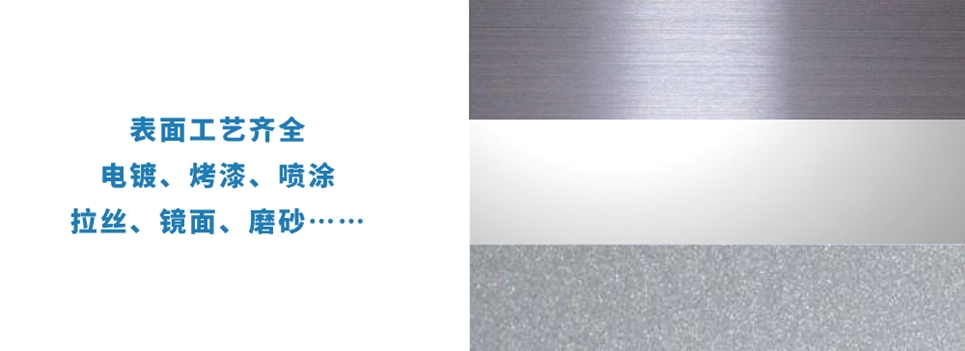 訂制非標(biāo)不銹鋼制品管工藝.jpg 訂制非標(biāo)不銹鋼制品管工藝.jpg