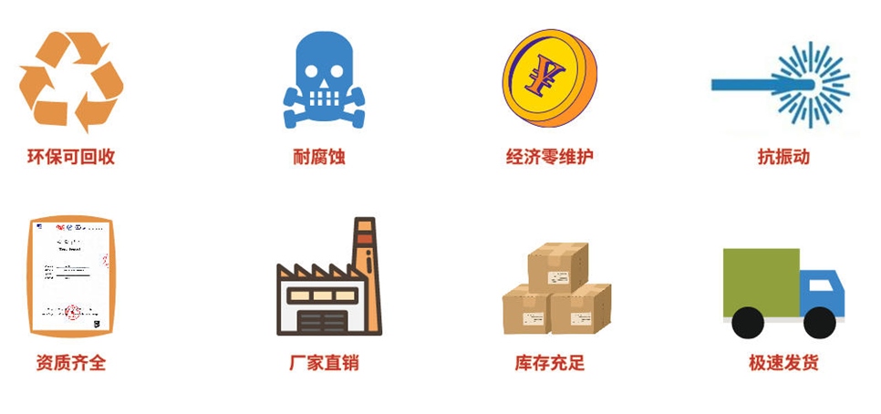 不銹鋼水管佛山.jpg 不銹鋼水管佛山.jpg