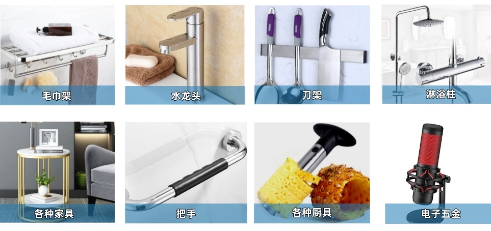 不銹鋼制品管廠家.jpg 不銹鋼制品管廠家.jpg