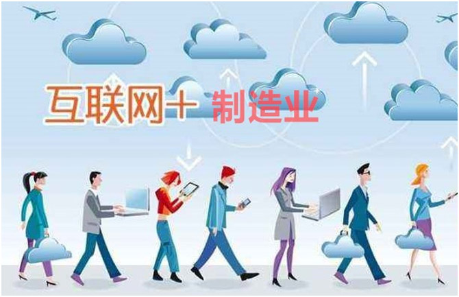 罡正不銹鋼 罡正不銹鋼