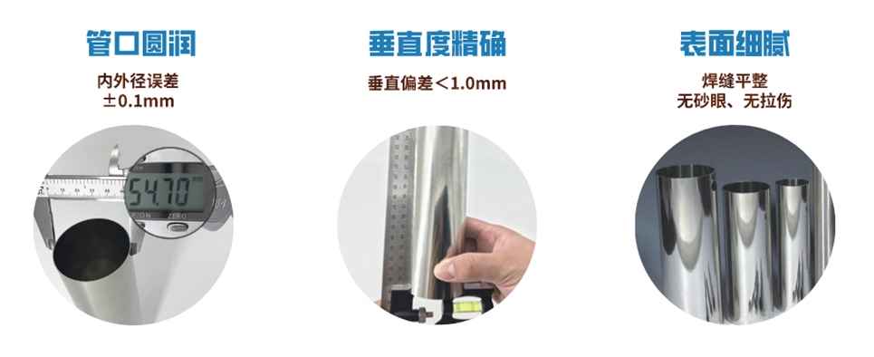 不銹鋼制品管201.jpg 不銹鋼制品管201.jpg