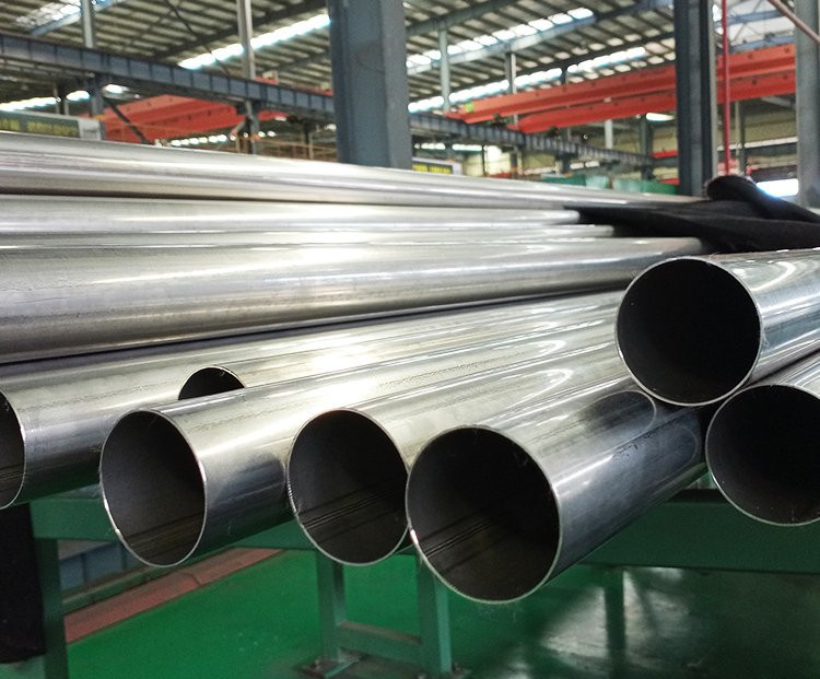 薄壁不銹鋼管橢圓度過大的原因—百度百科.jpg 薄壁不銹鋼管橢圓度過大的原因—百度百科.jpg