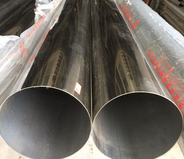 不銹鋼工業(yè)管怎么選原材料.jpg 不銹鋼工業(yè)管怎么選原材料.jpg